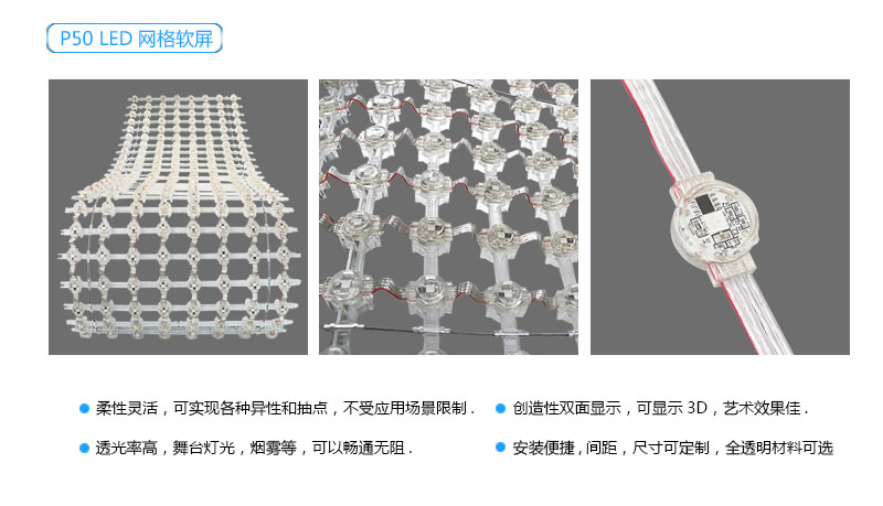 山東濟(jì)南夜景照明工程,樓體樓宇亮化工程,LED發(fā)光標(biāo)識工程,夜景景觀照明工程,夜景泛光照明,LED照明,LED發(fā)光字工程,亮化工程,LED外露發(fā)光字