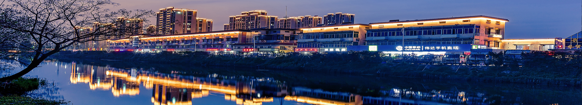 匠心筑光影，亮化選原實(shí)