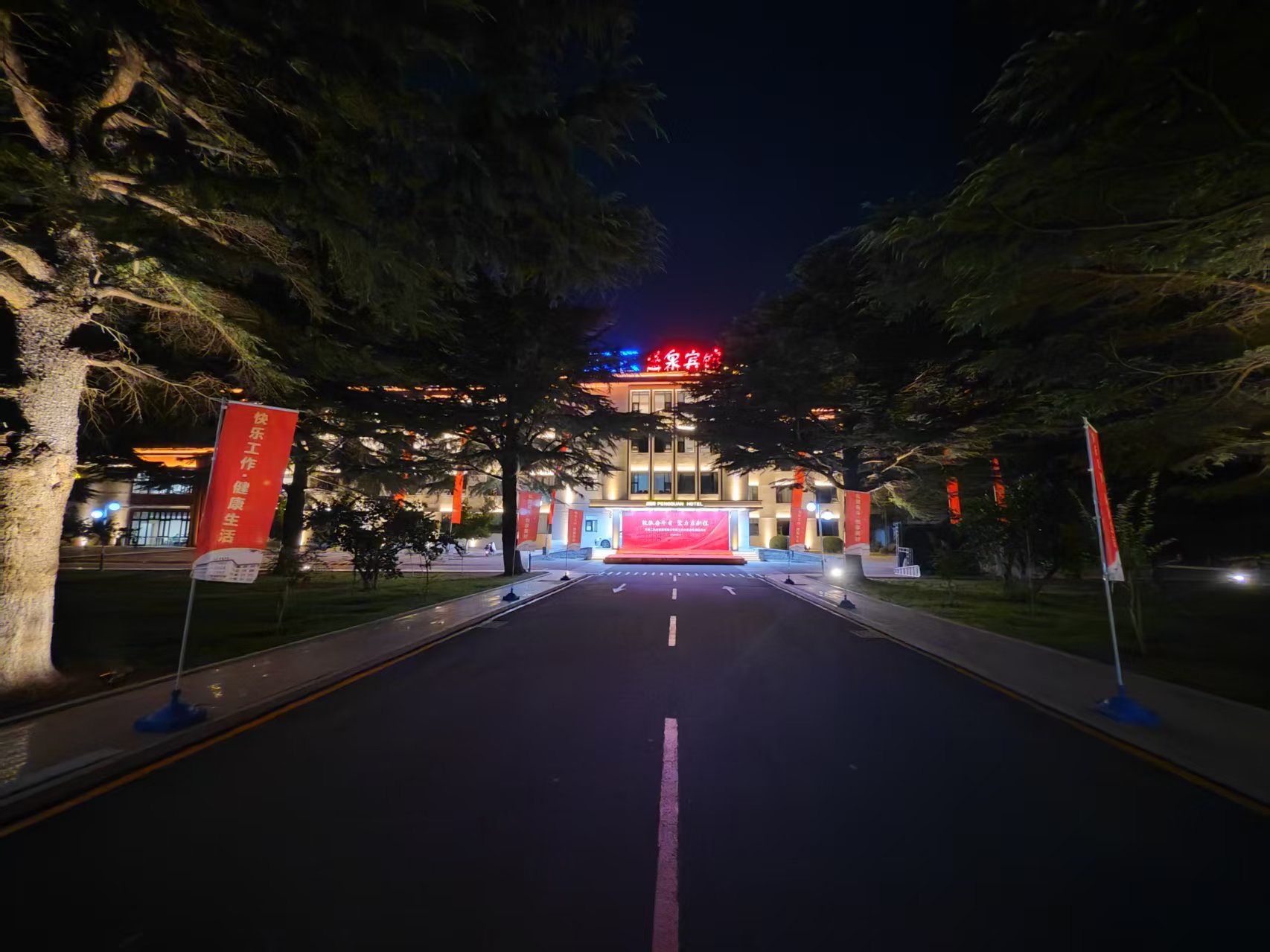 圖片關(guān)鍵詞