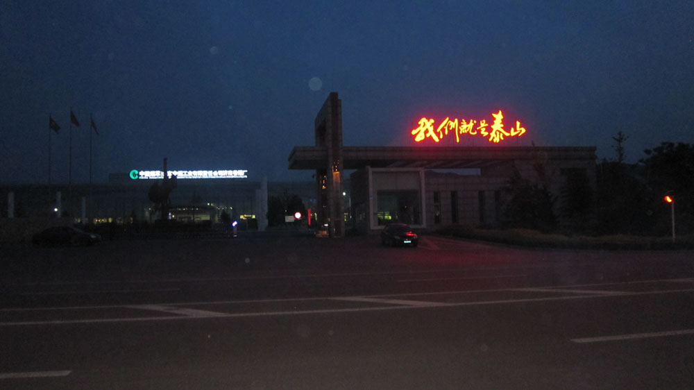 圖片關(guān)鍵詞