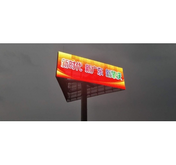 P100 LED 網(wǎng)格屏，LED網(wǎng)格軟屏，戶(hù)外LED網(wǎng)格屏