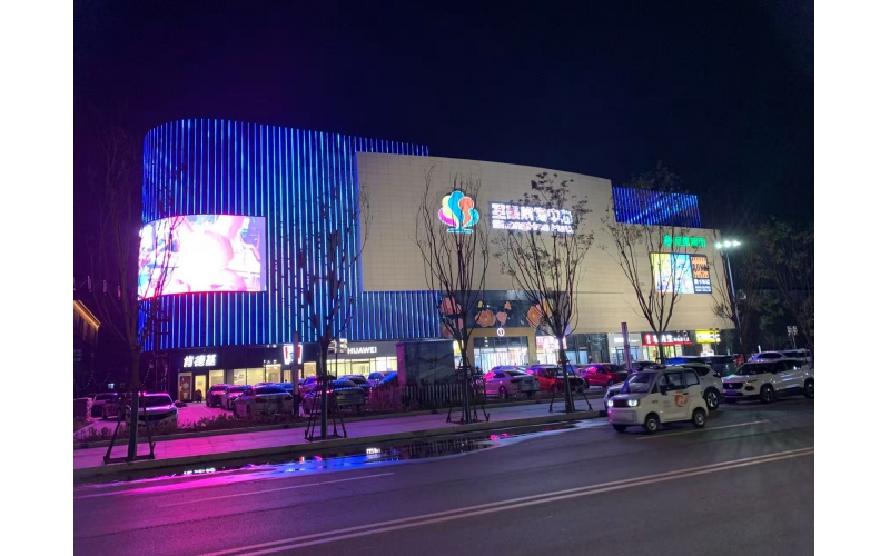 光影織就煙火色，夜色喚醒步行街 &mdash;&mdash; 濱州惠民縣圣豪悠樂里亮化工程紀(jì)實