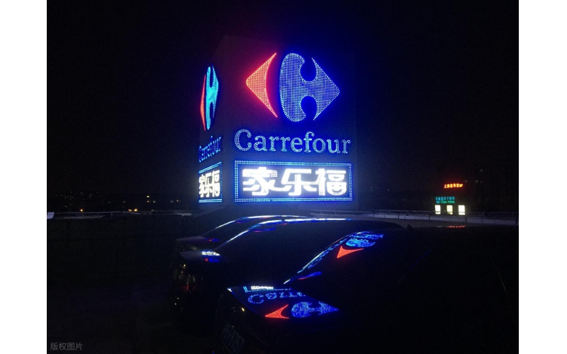 山東原實科技發(fā)展有限責(zé)任公司：多元工程服務(wù)，賦能空間價值