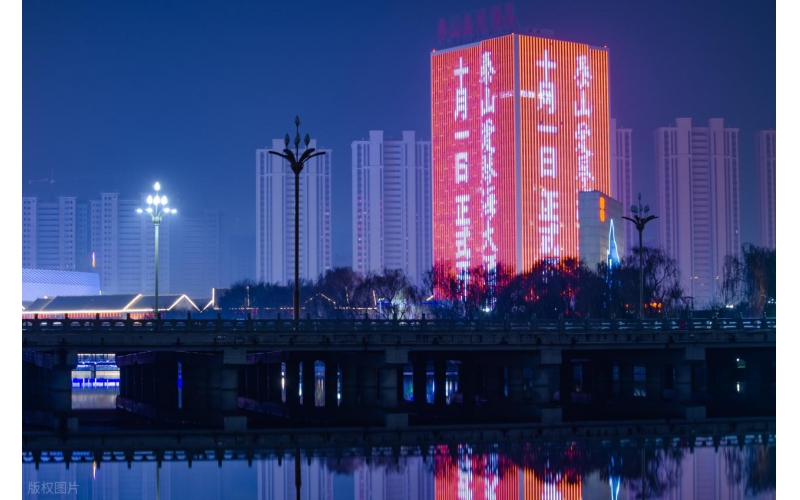 光影筑樓&middot;亮彩齊魯&mdash;&mdash;山東16地市樓體夜景亮化特色解析暨原實(shí)科技定制化建議